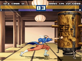 mugen bonus.jpg